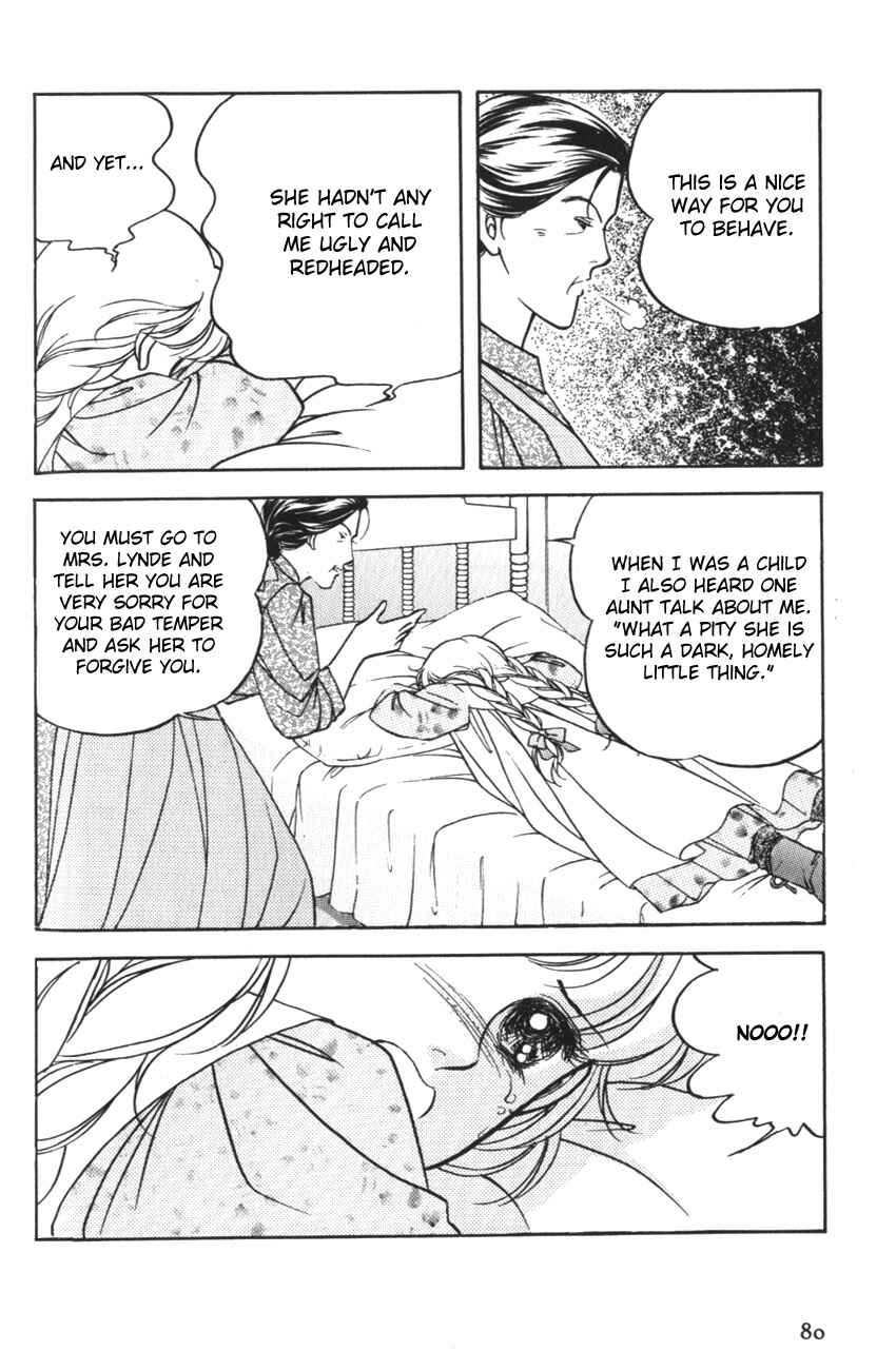 Page 19 Chapter 3 Anne of Green Gables (IGARASHI Yumiko)