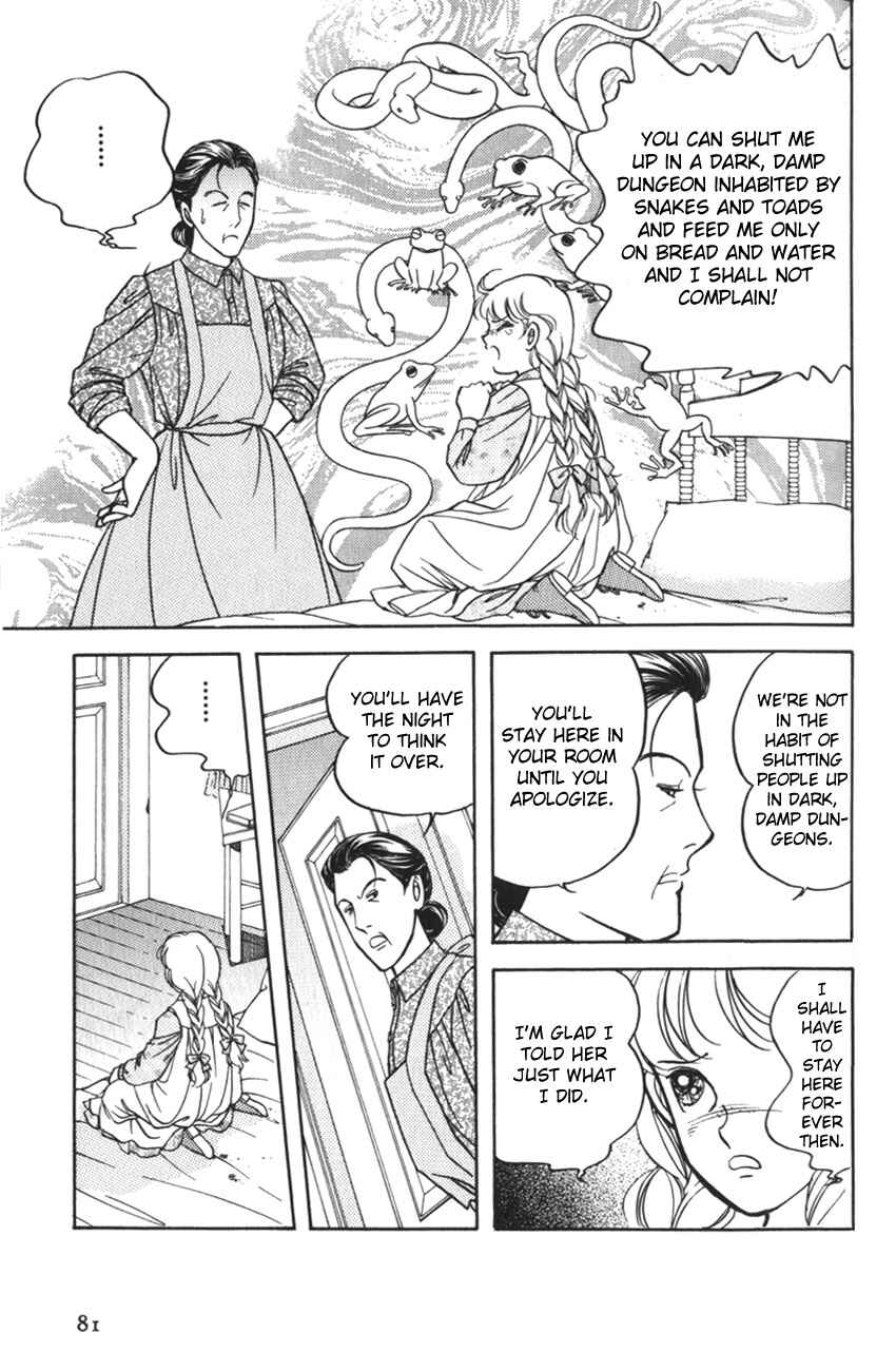 Page 20 Chapter 3 Anne of Green Gables (IGARASHI Yumiko)