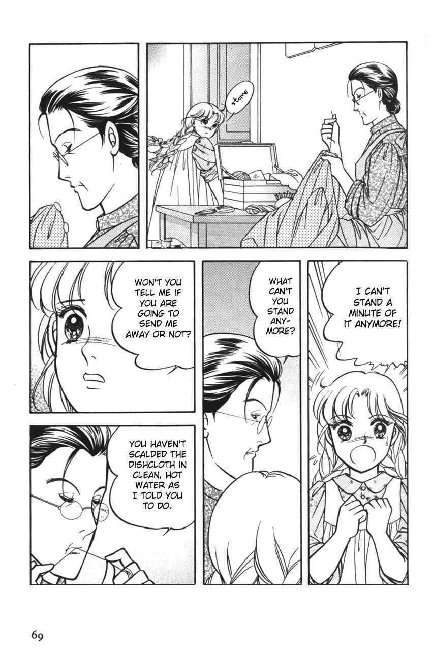 Page 8 Chapter 3 Anne of Green Gables (IGARASHI Yumiko)