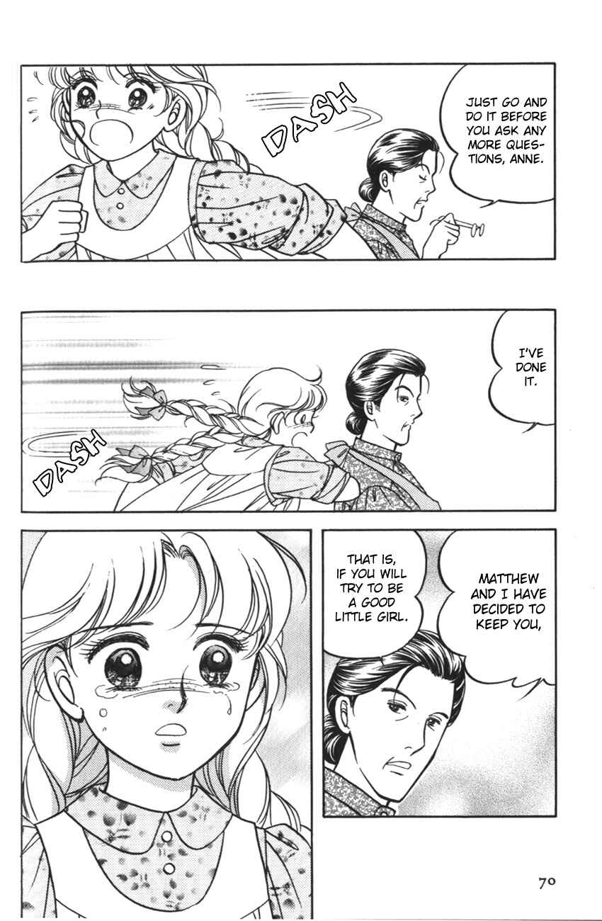 Page 9 Chapter 3 Anne of Green Gables (IGARASHI Yumiko)