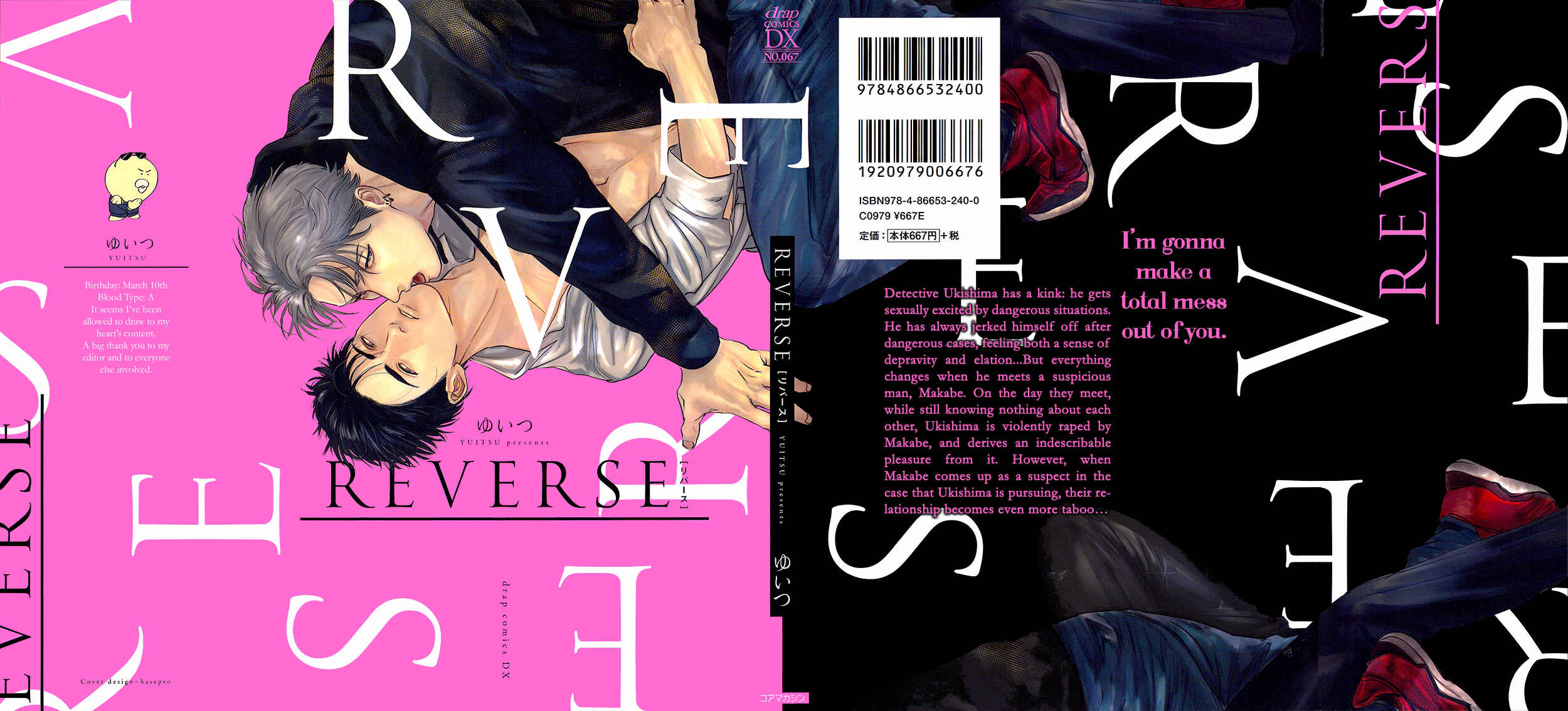 Page 3 Chapter 1 Reverse