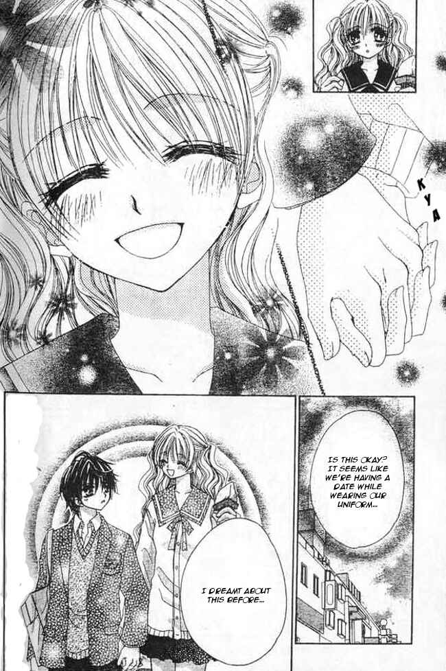 Page 12 Chapter 2 Mayonaka wa Dame yo