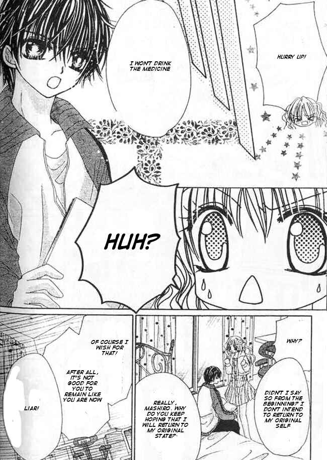 Page 18 Chapter 2 Mayonaka wa Dame yo