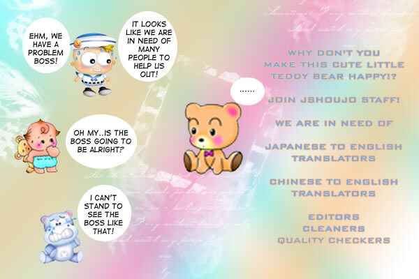 Page 2 Chapter 2 Mayonaka wa Dame yo