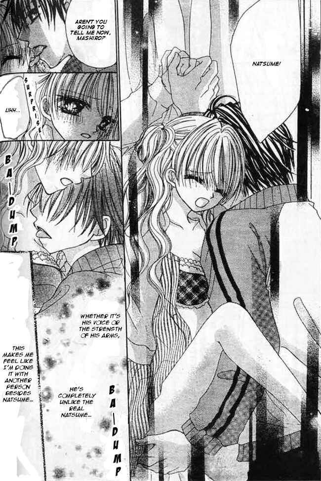 Page 22 Chapter 2 Mayonaka wa Dame yo