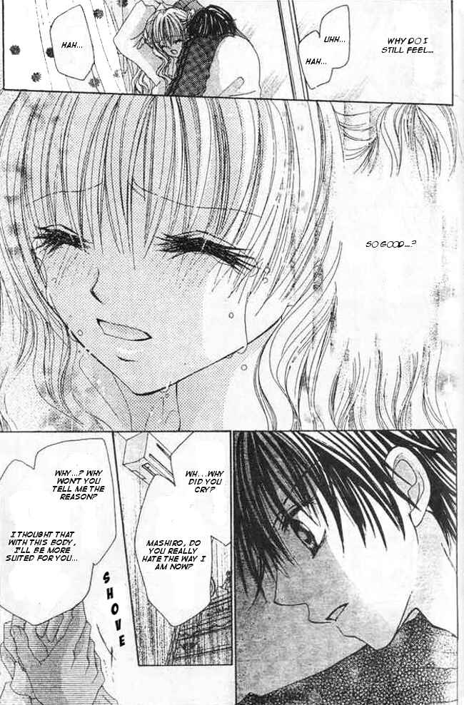 Page 23 Chapter 2 Mayonaka wa Dame yo