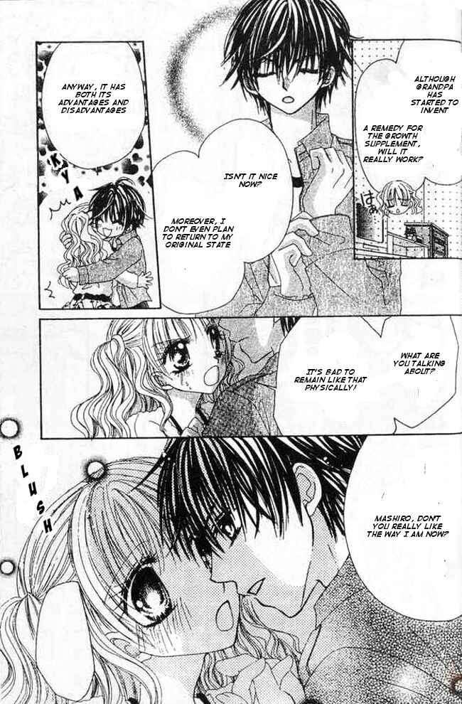 Page 7 Chapter 2 Mayonaka wa Dame yo