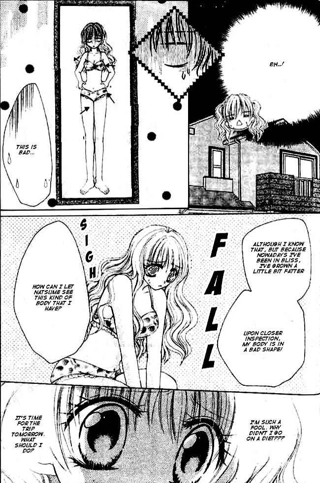 Page 11 Chapter 4 Mayonaka wa Dame yo