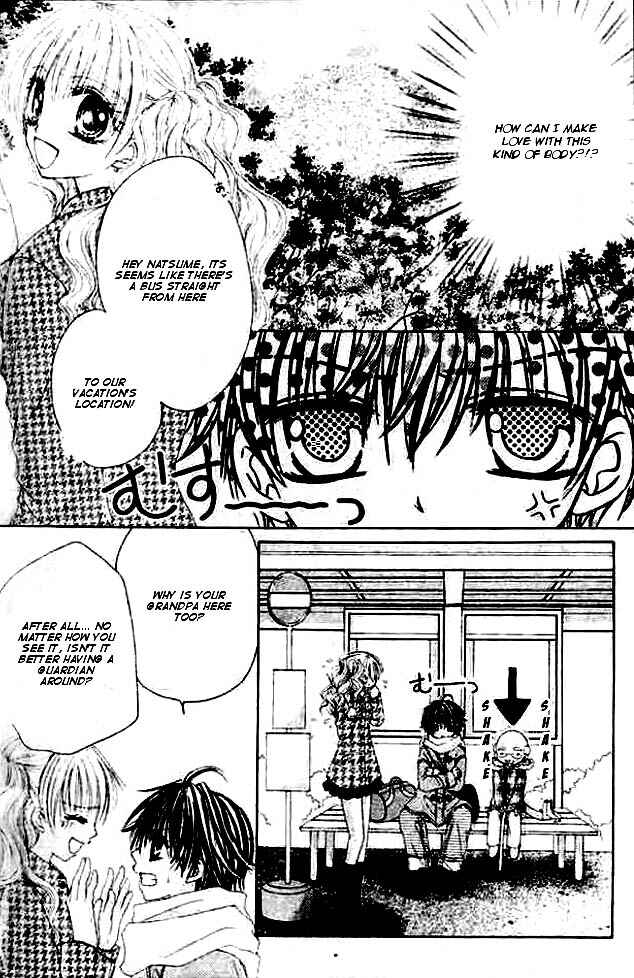 Page 12 Chapter 4 Mayonaka wa Dame yo