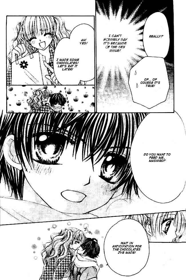 Page 13 Chapter 4 Mayonaka wa Dame yo