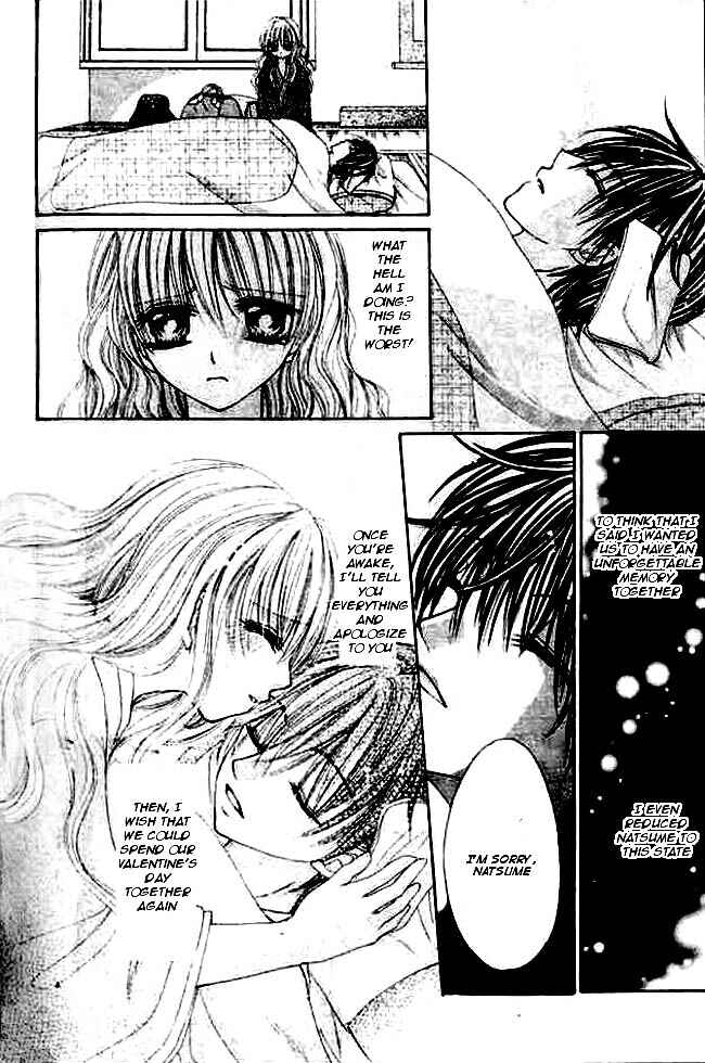 Page 22 Chapter 4 Mayonaka wa Dame yo