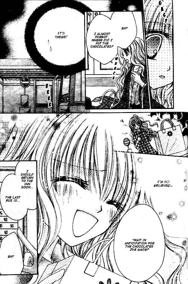 Page 23 Chapter 4 Mayonaka wa Dame yo