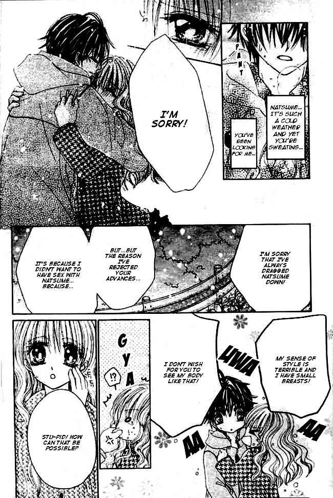 Page 29 Chapter 4 Mayonaka wa Dame yo