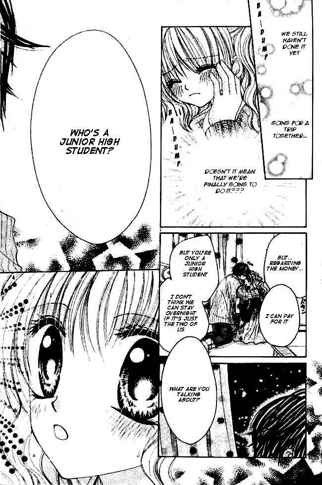 Page 7 Chapter 4 Mayonaka wa Dame yo