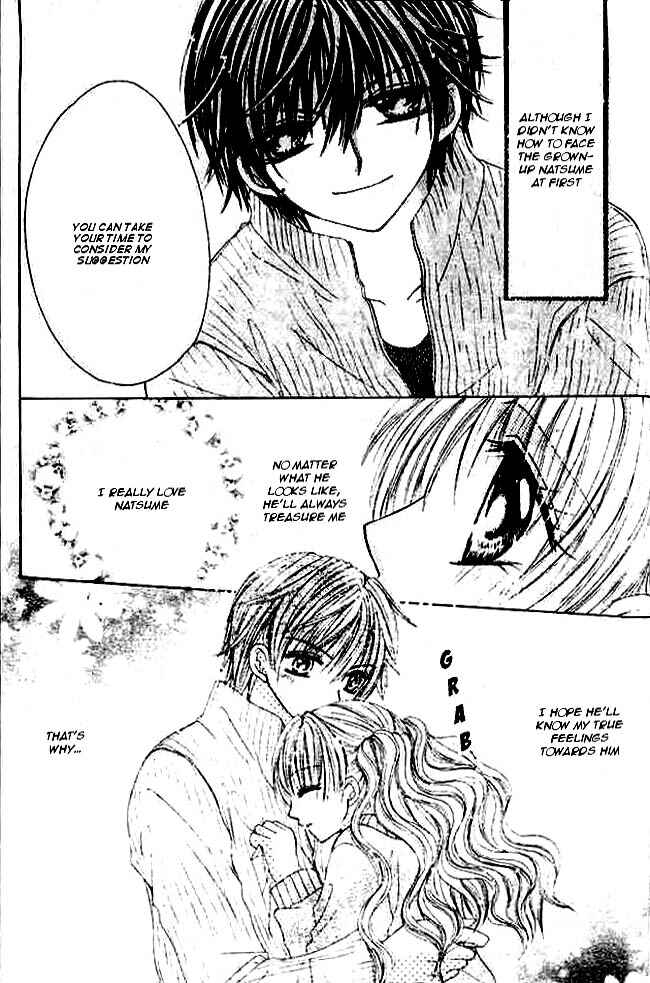 Page 9 Chapter 4 Mayonaka wa Dame yo