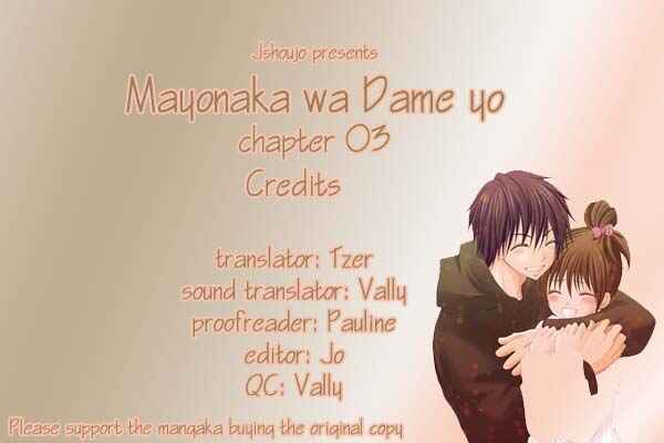 Page 1 Chapter 3 Mayonaka wa Dame yo