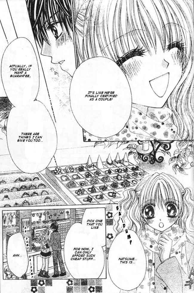 Page 11 Chapter 3 Mayonaka wa Dame yo