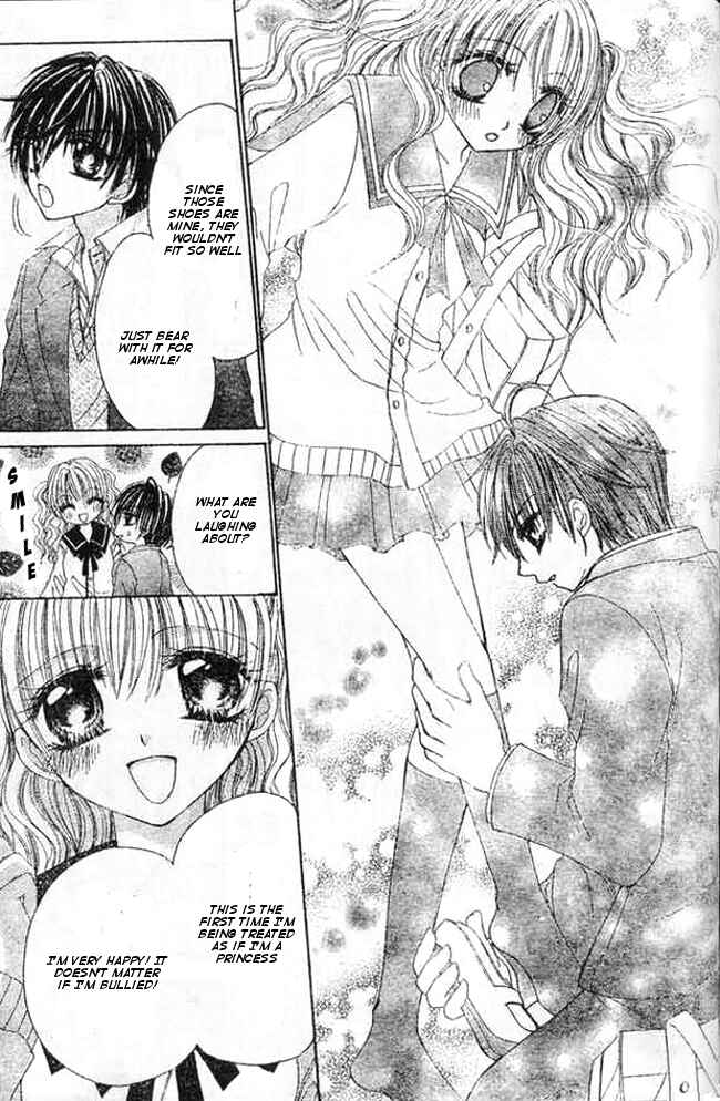 Page 17 Chapter 3 Mayonaka wa Dame yo