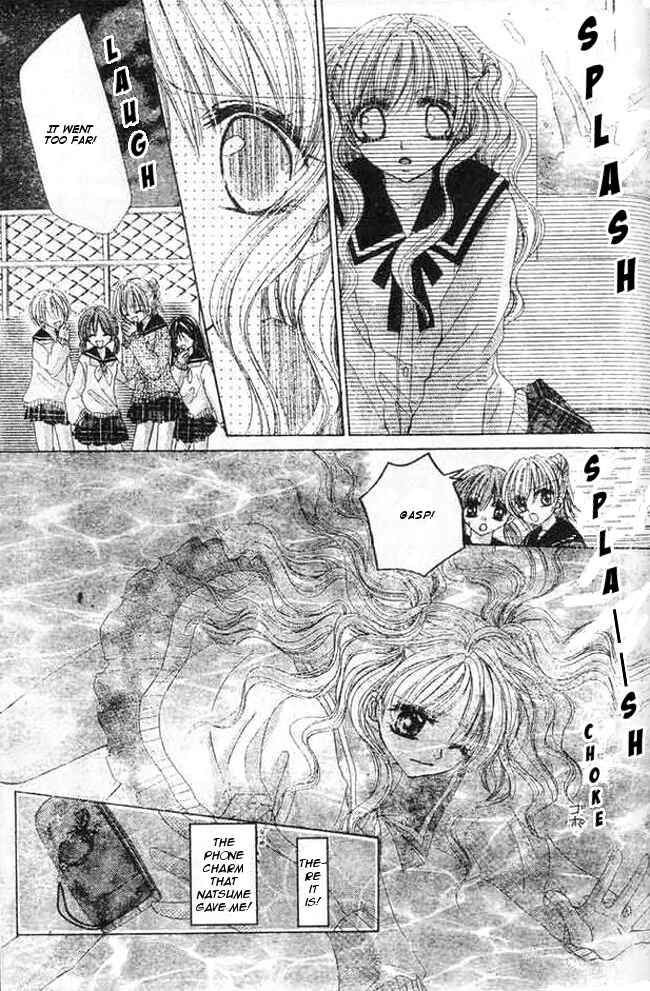 Page 21 Chapter 3 Mayonaka wa Dame yo