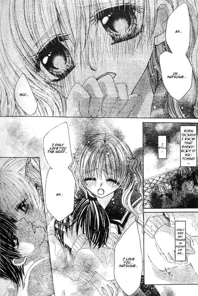 Page 31 Chapter 3 Mayonaka wa Dame yo
