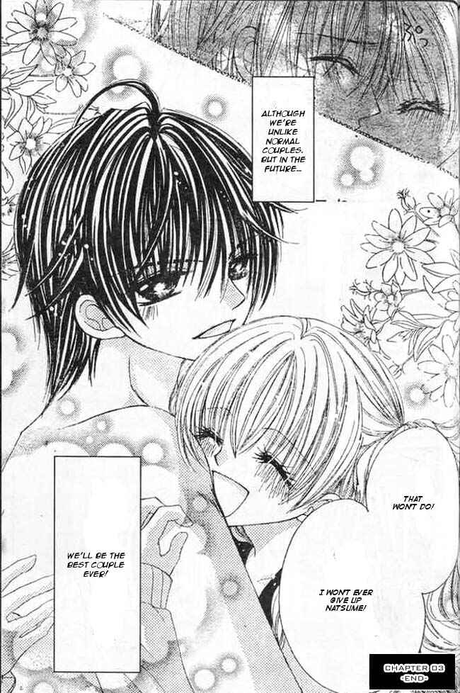 Page 34 Chapter 3 Mayonaka wa Dame yo