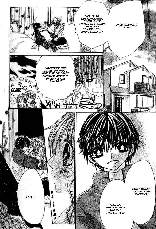 Page 8 Chapter 3 Mayonaka wa Dame yo
