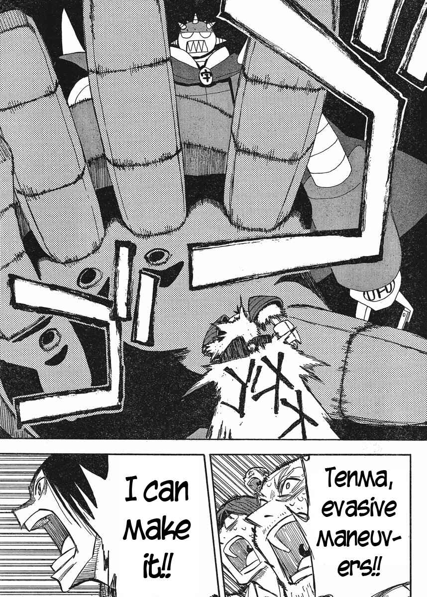 Page 17 Chapter 19 Mizukami Satoshi Tanpenshuu