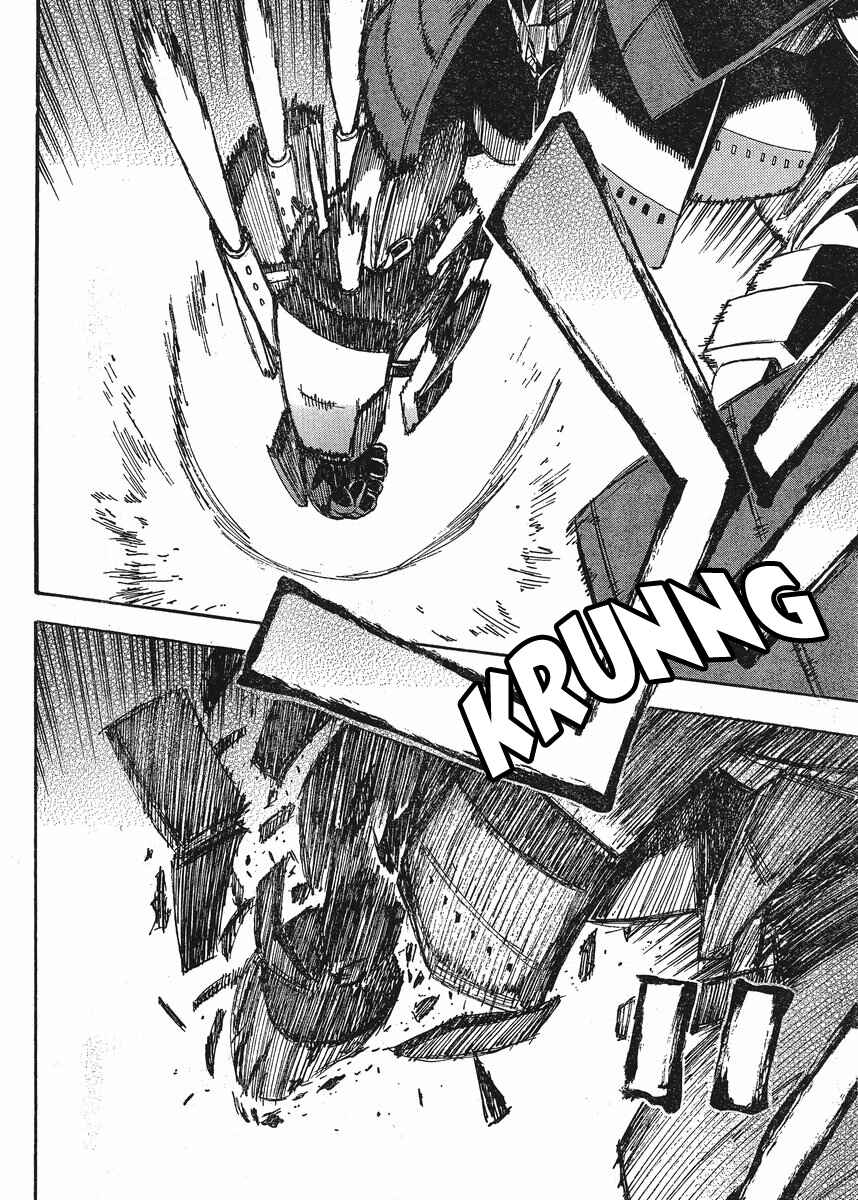 Page 20 Chapter 19 Mizukami Satoshi Tanpenshuu