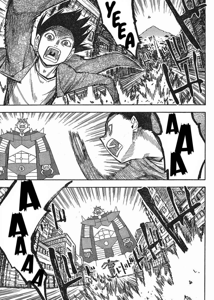 Page 7 Chapter 19 Mizukami Satoshi Tanpenshuu