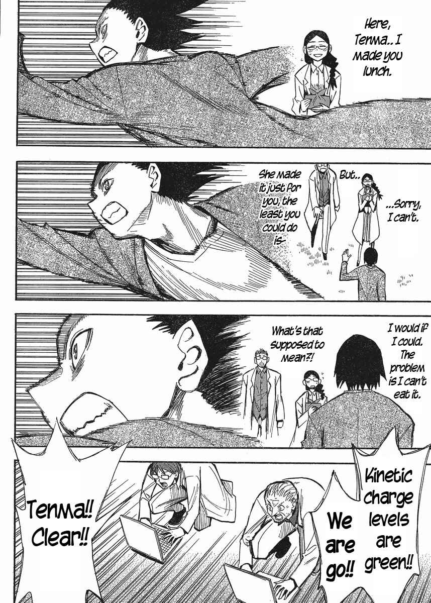Page 8 Chapter 19 Mizukami Satoshi Tanpenshuu