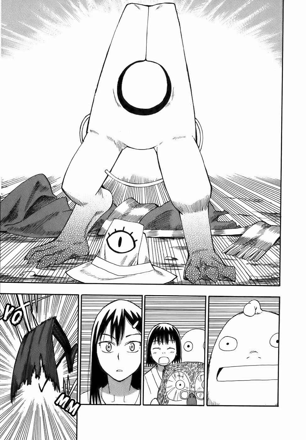 Page 19 Chapter 18 Mizukami Satoshi Tanpenshuu