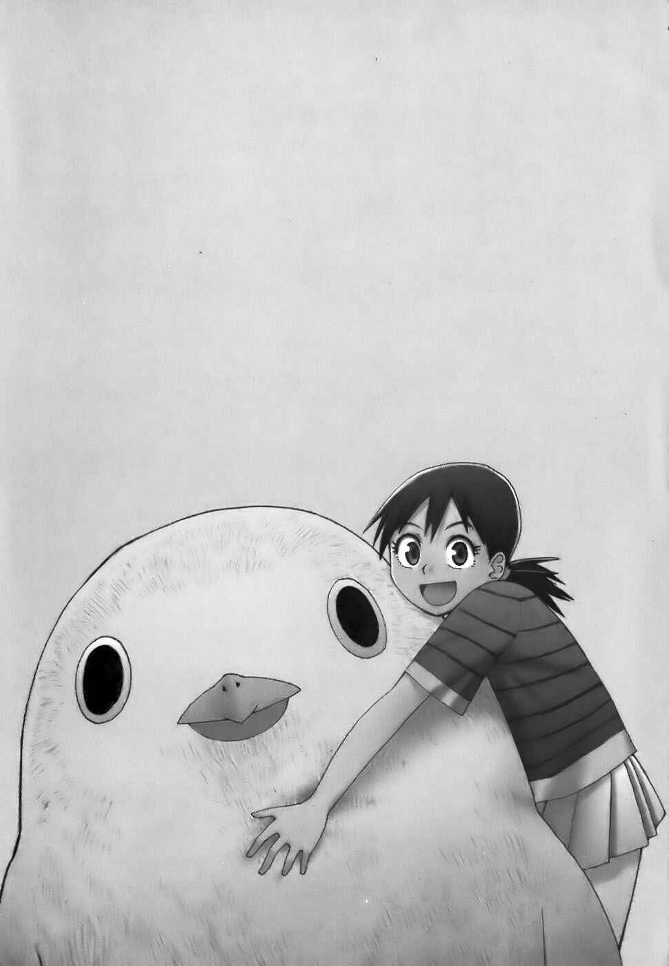 Page 29 Chapter 18 Mizukami Satoshi Tanpenshuu
