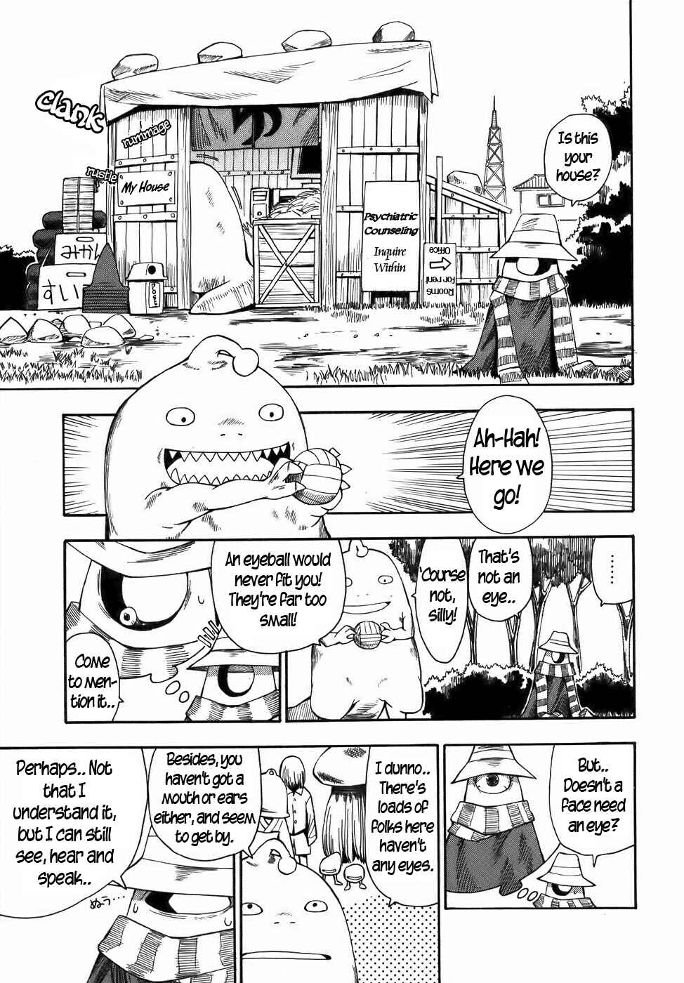 Page 7 Chapter 18 Mizukami Satoshi Tanpenshuu