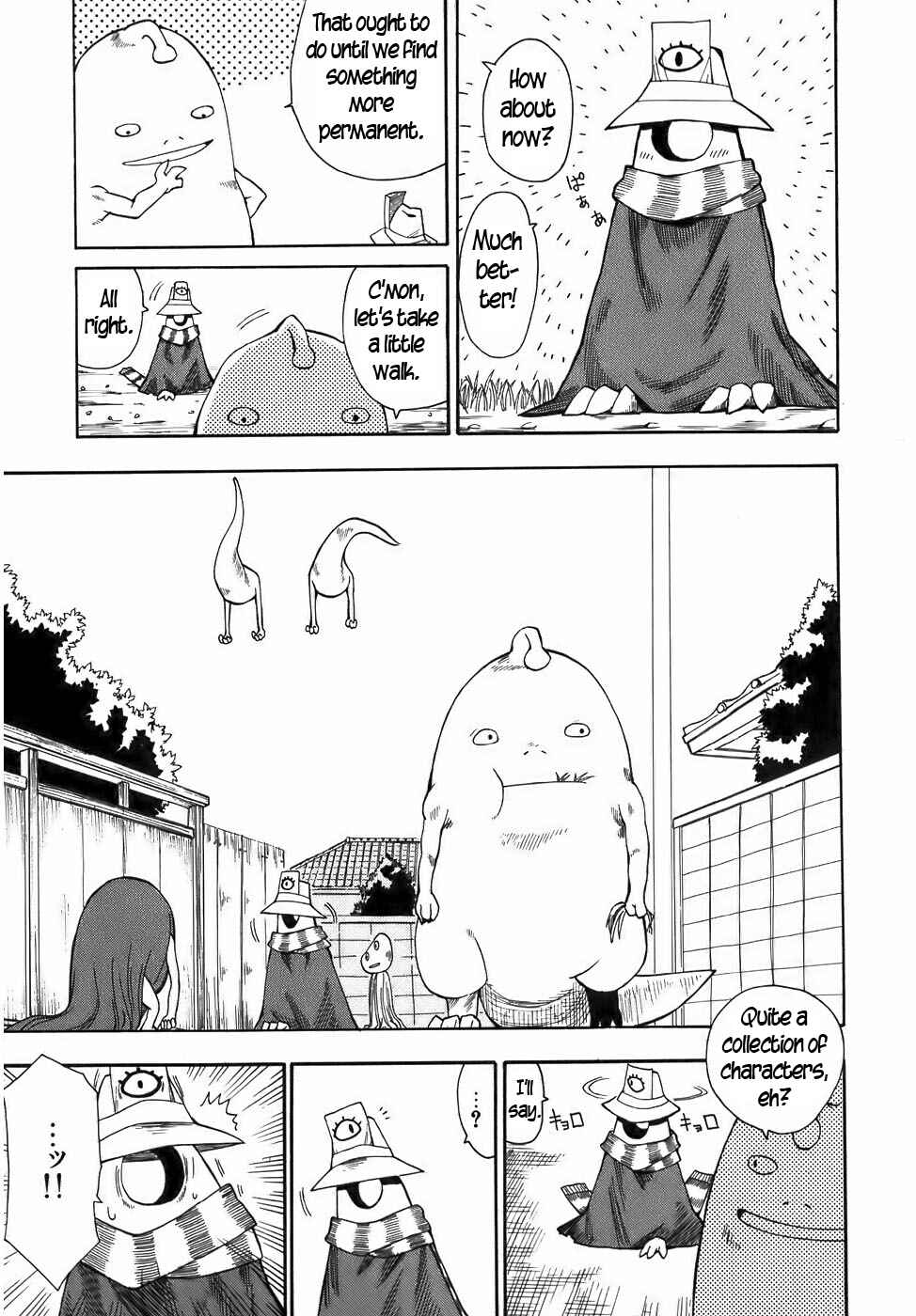 Page 9 Chapter 18 Mizukami Satoshi Tanpenshuu