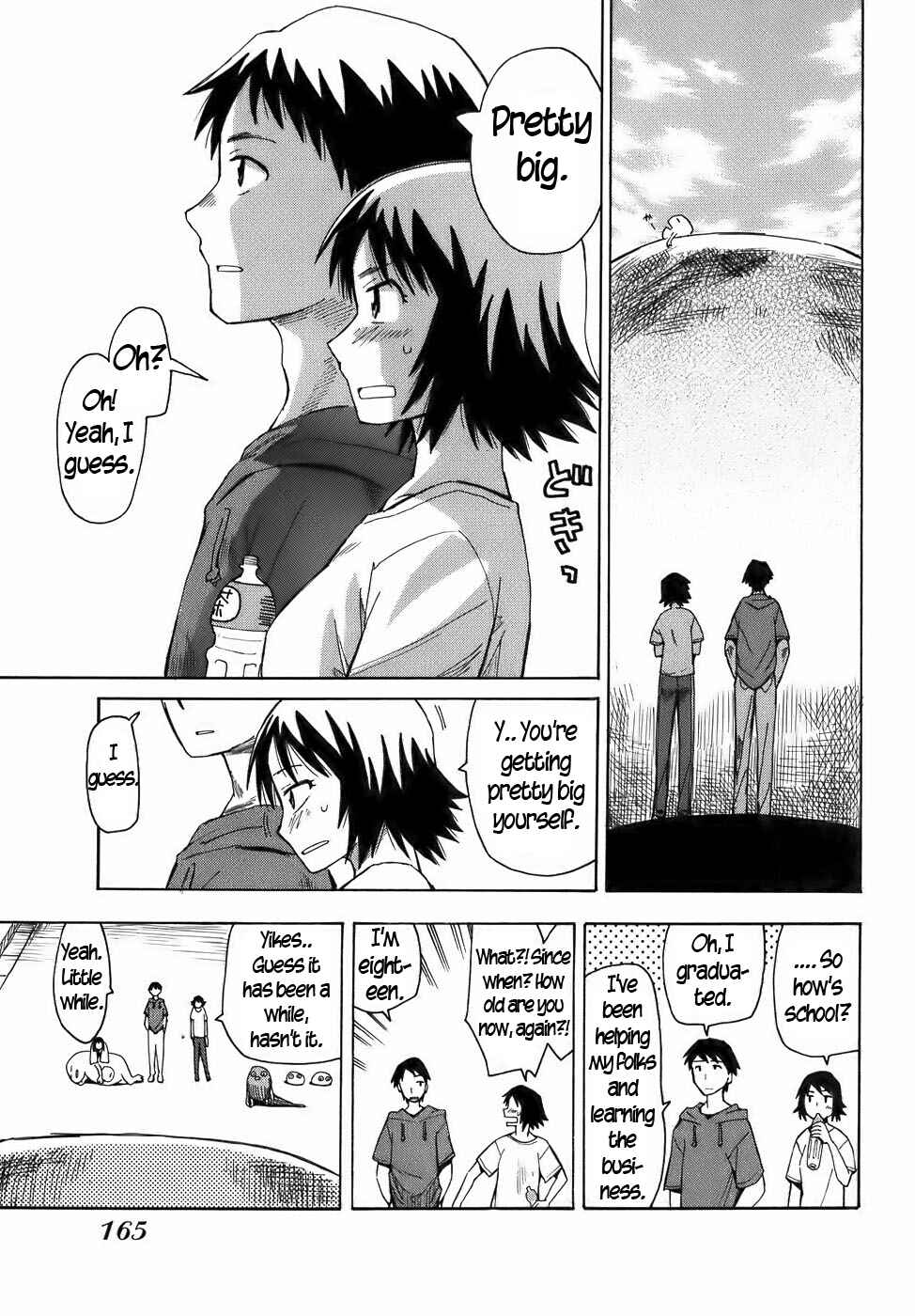 Page 10 Chapter 17 Mizukami Satoshi Tanpenshuu