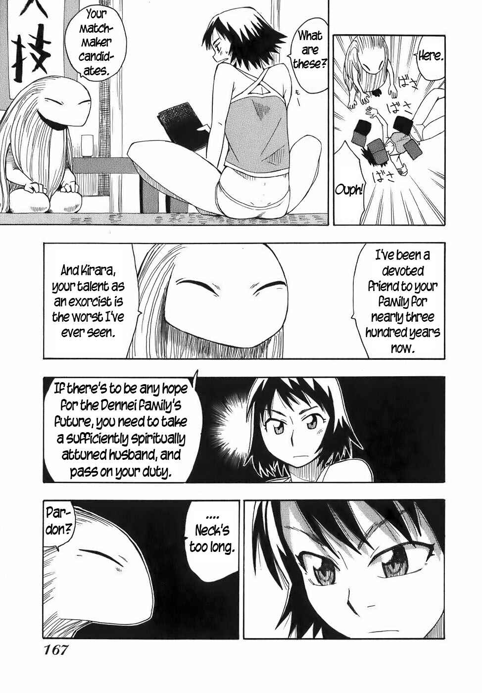 Page 12 Chapter 17 Mizukami Satoshi Tanpenshuu