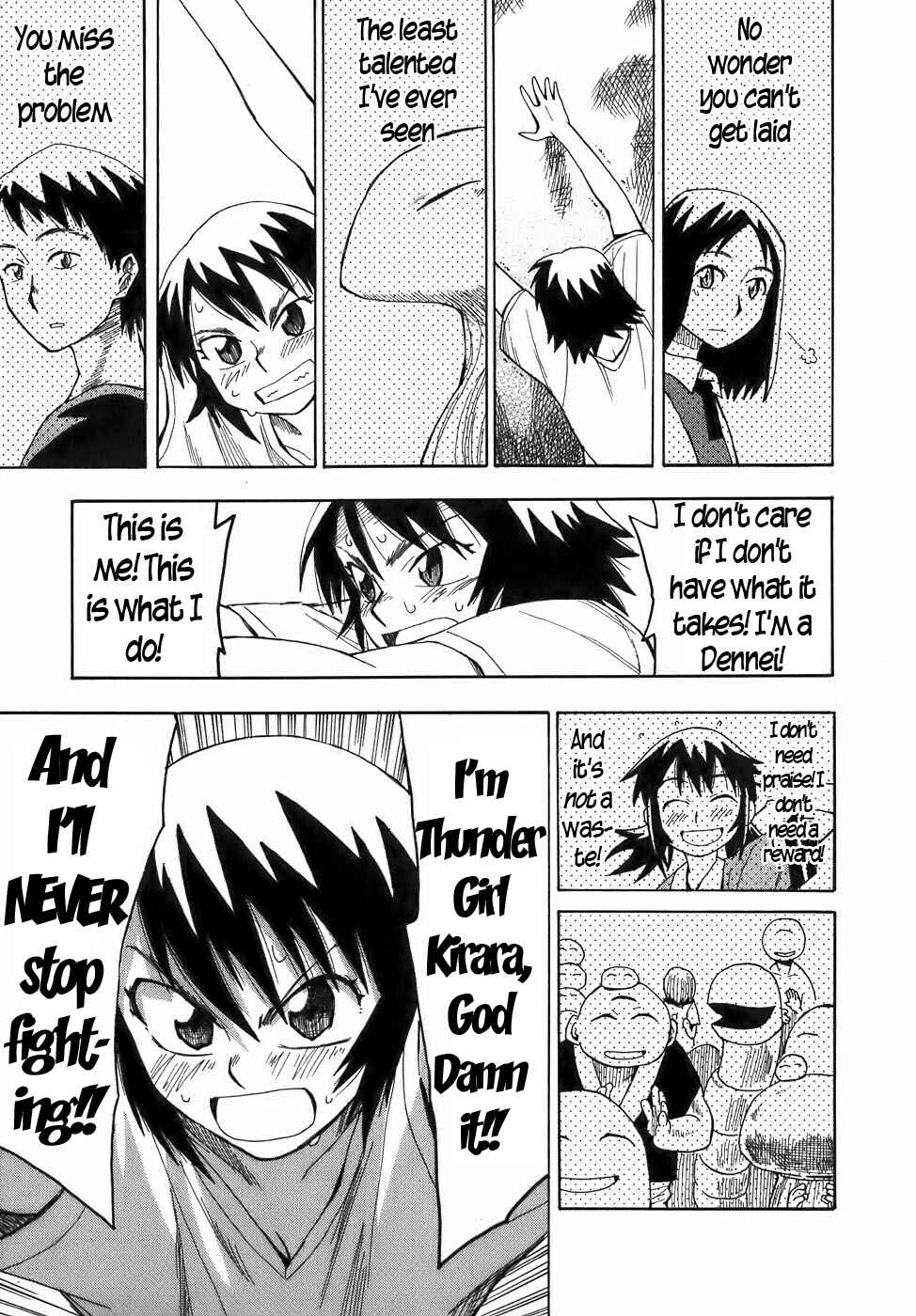 Page 16 Chapter 17 Mizukami Satoshi Tanpenshuu