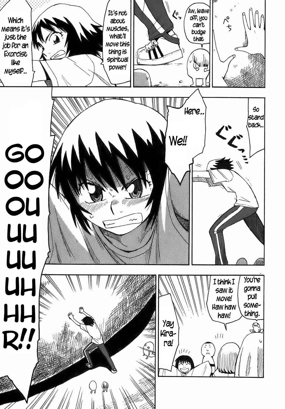 Page 4 Chapter 17 Mizukami Satoshi Tanpenshuu
