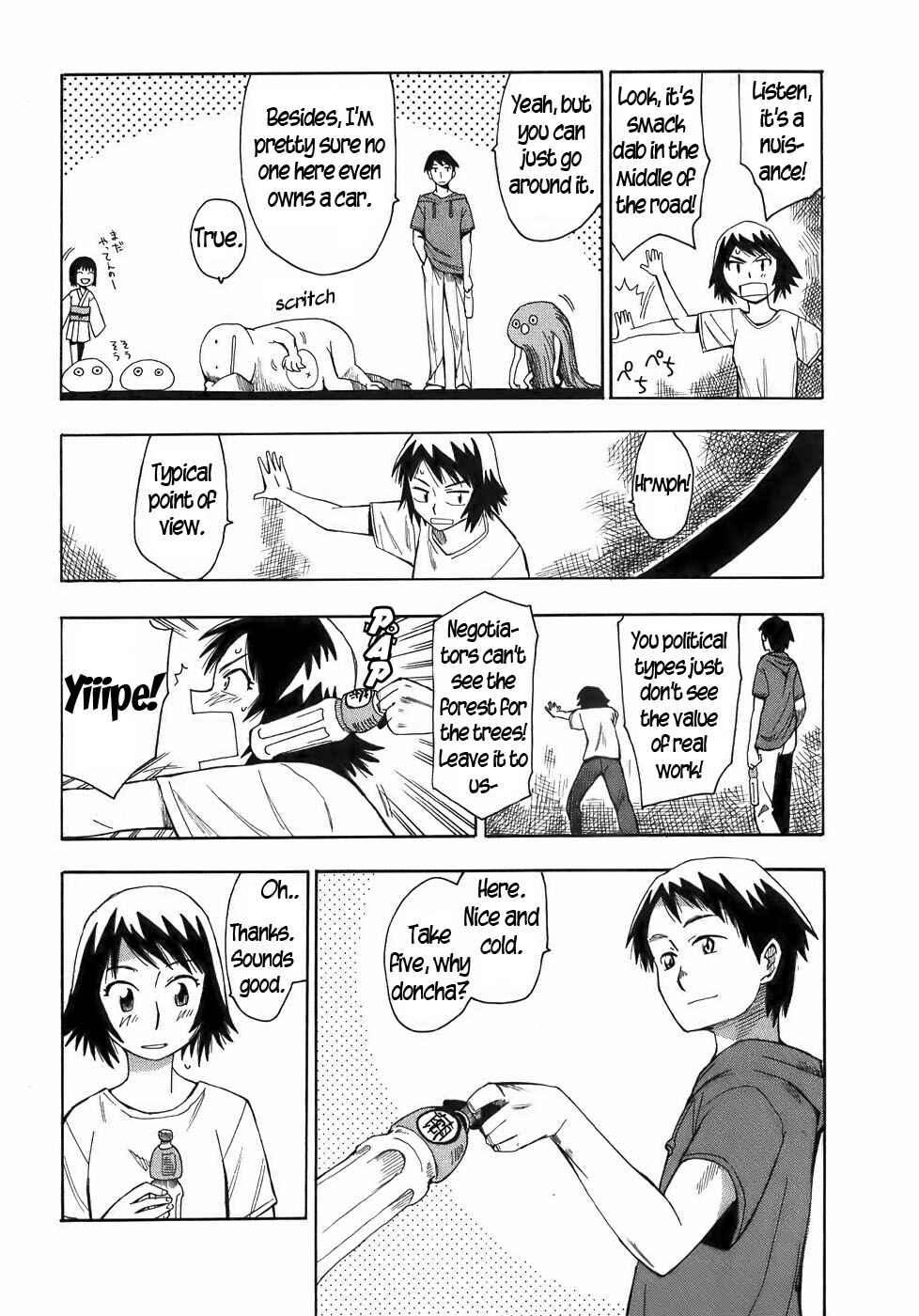 Page 9 Chapter 17 Mizukami Satoshi Tanpenshuu
