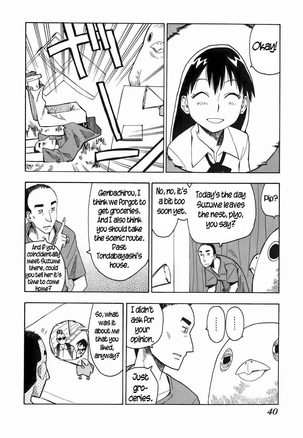 Page 14 Chapter 12 Mizukami Satoshi Tanpenshuu
