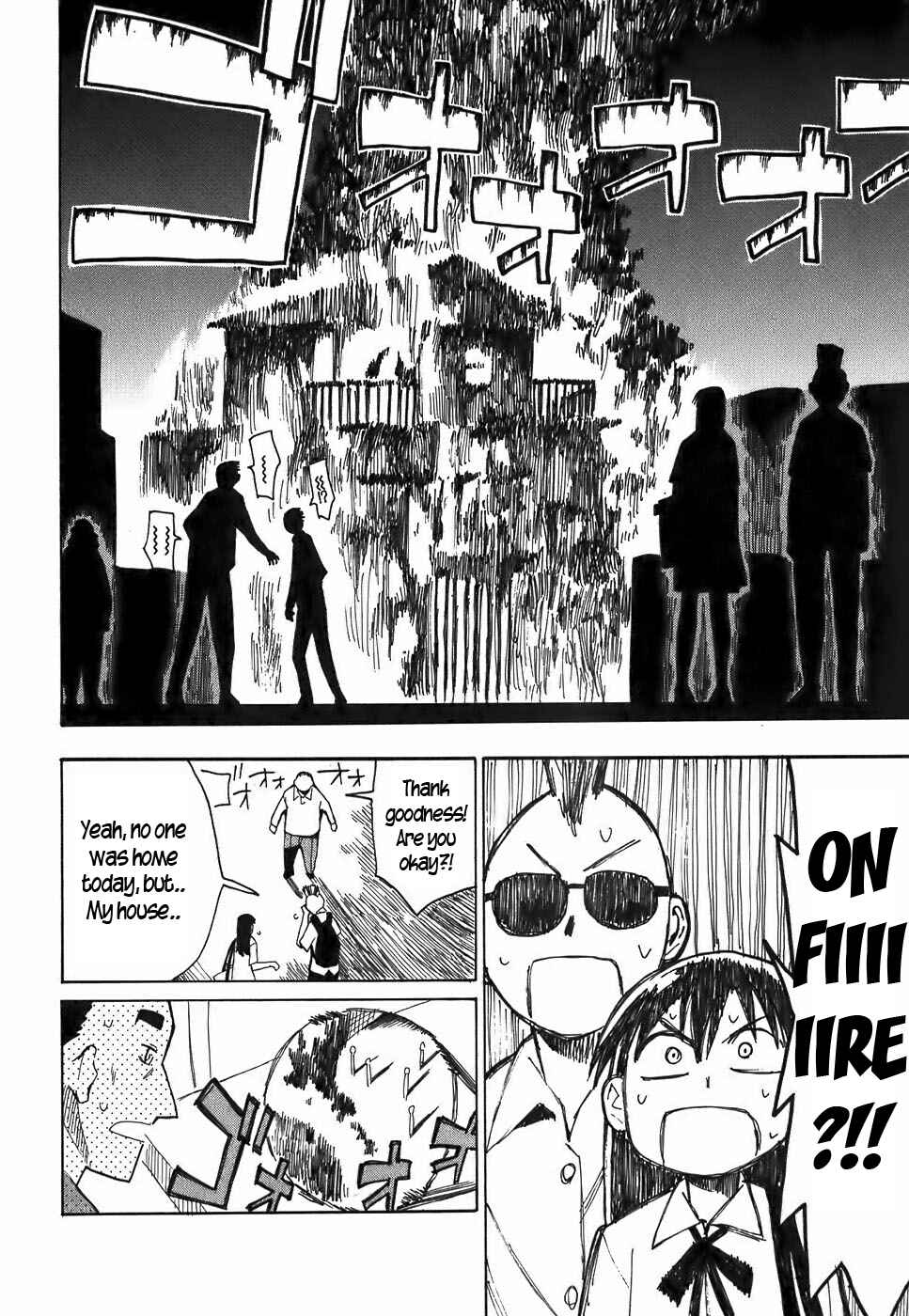 Page 16 Chapter 12 Mizukami Satoshi Tanpenshuu