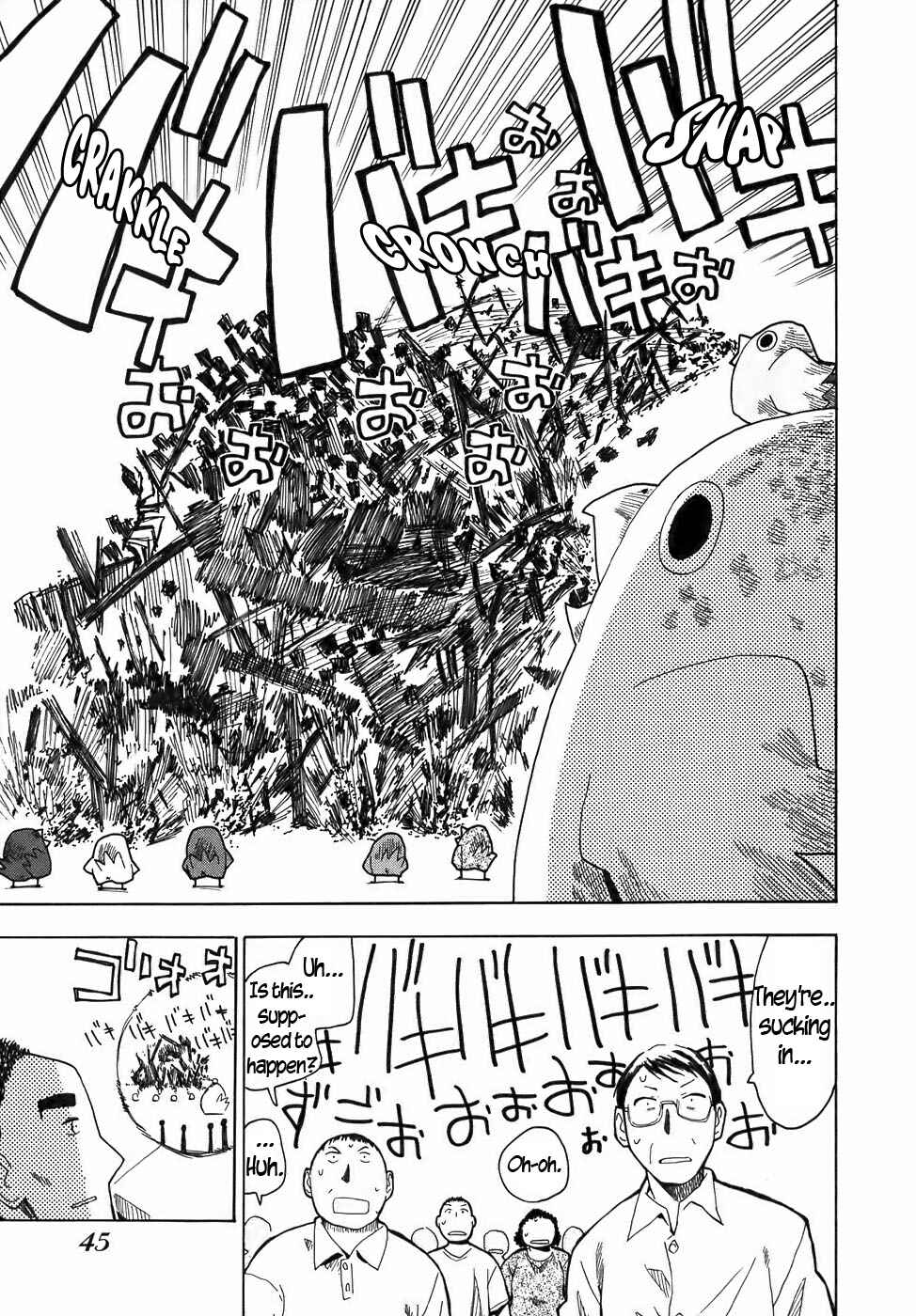 Page 19 Chapter 12 Mizukami Satoshi Tanpenshuu