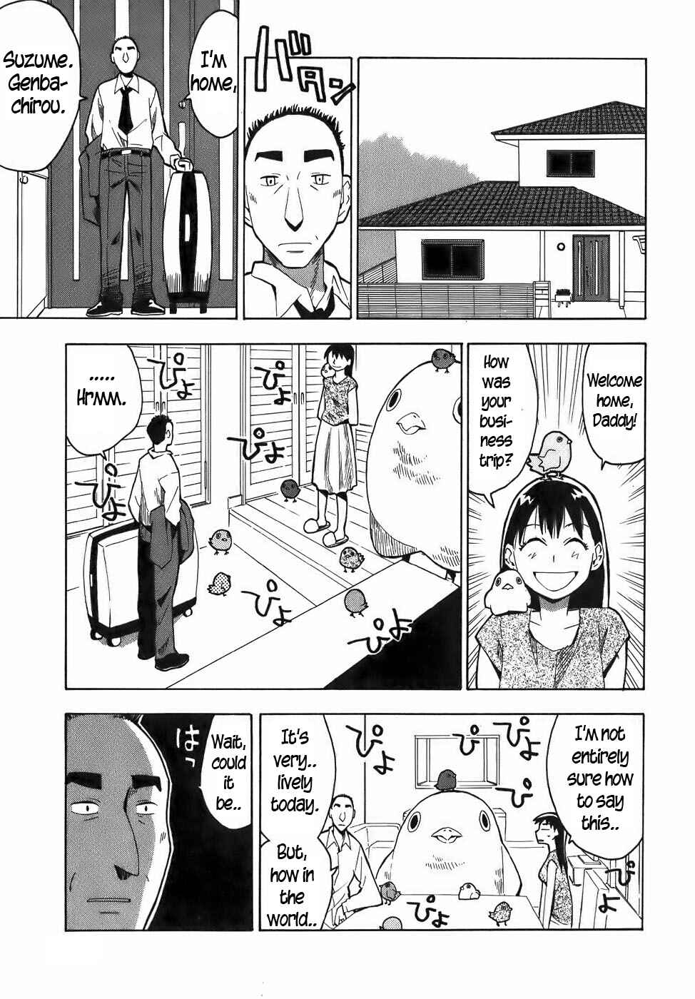 Page 5 Chapter 12 Mizukami Satoshi Tanpenshuu