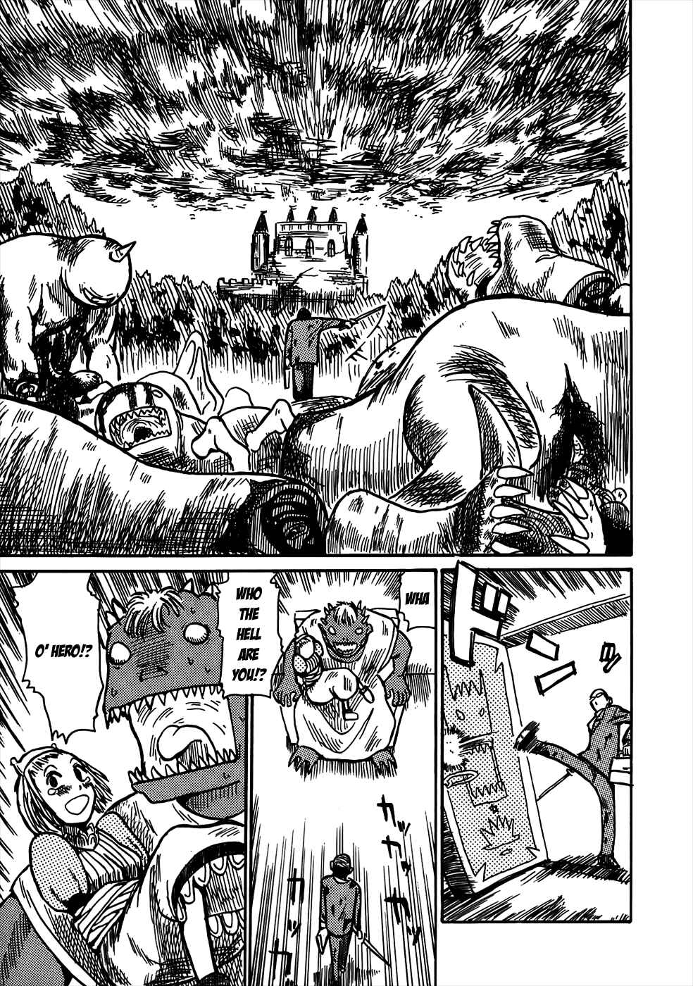 Page 6 Chapter 3 Mizukami Satoshi Tanpenshuu