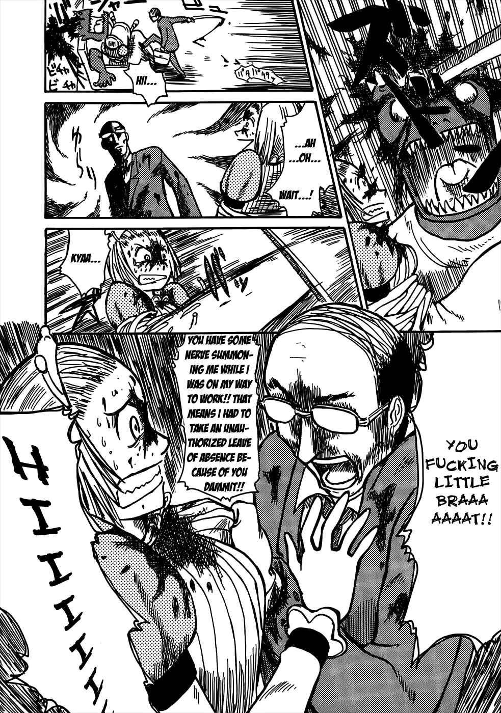 Page 7 Chapter 3 Mizukami Satoshi Tanpenshuu