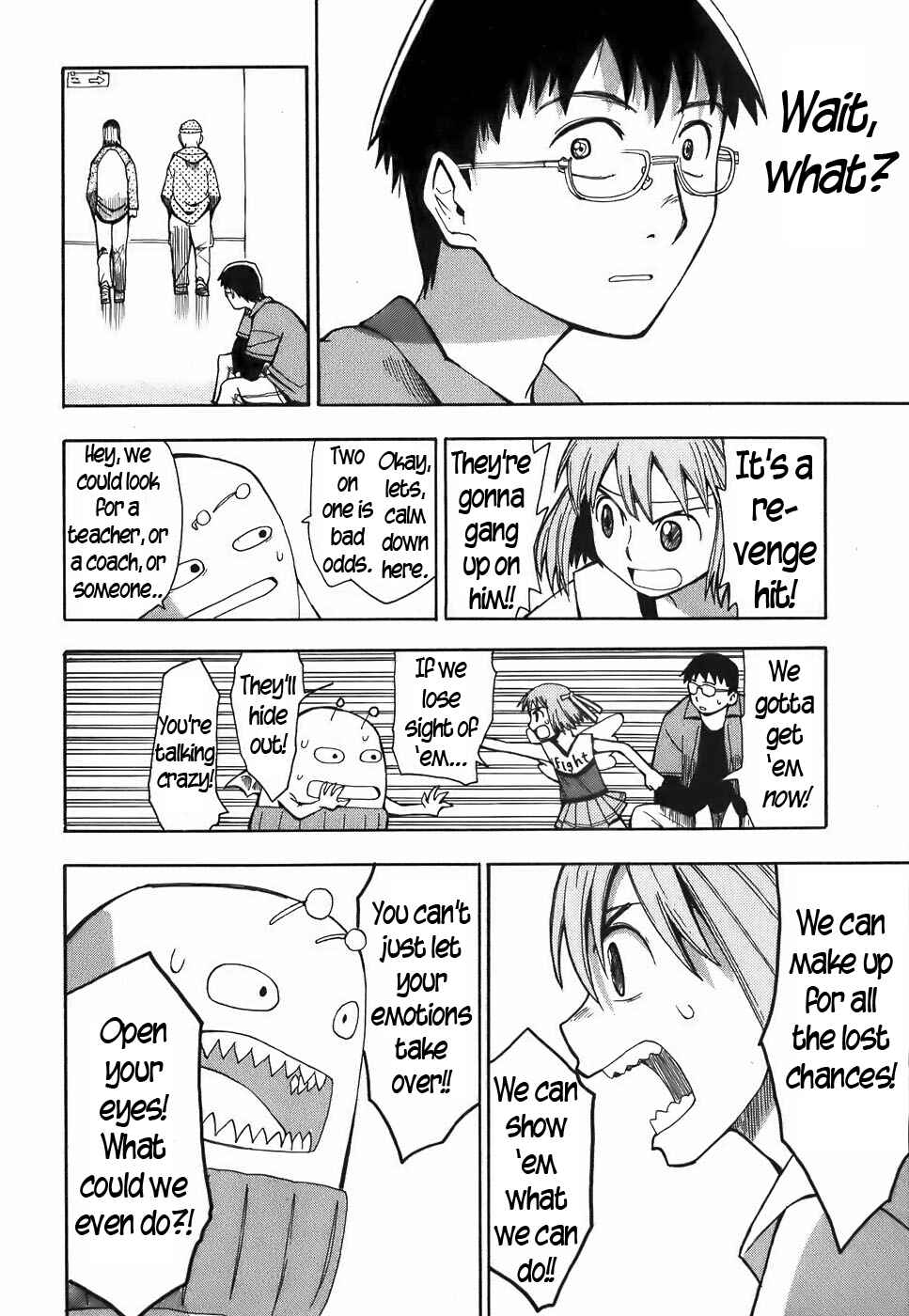 Page 16 Chapter 15 Mizukami Satoshi Tanpenshuu