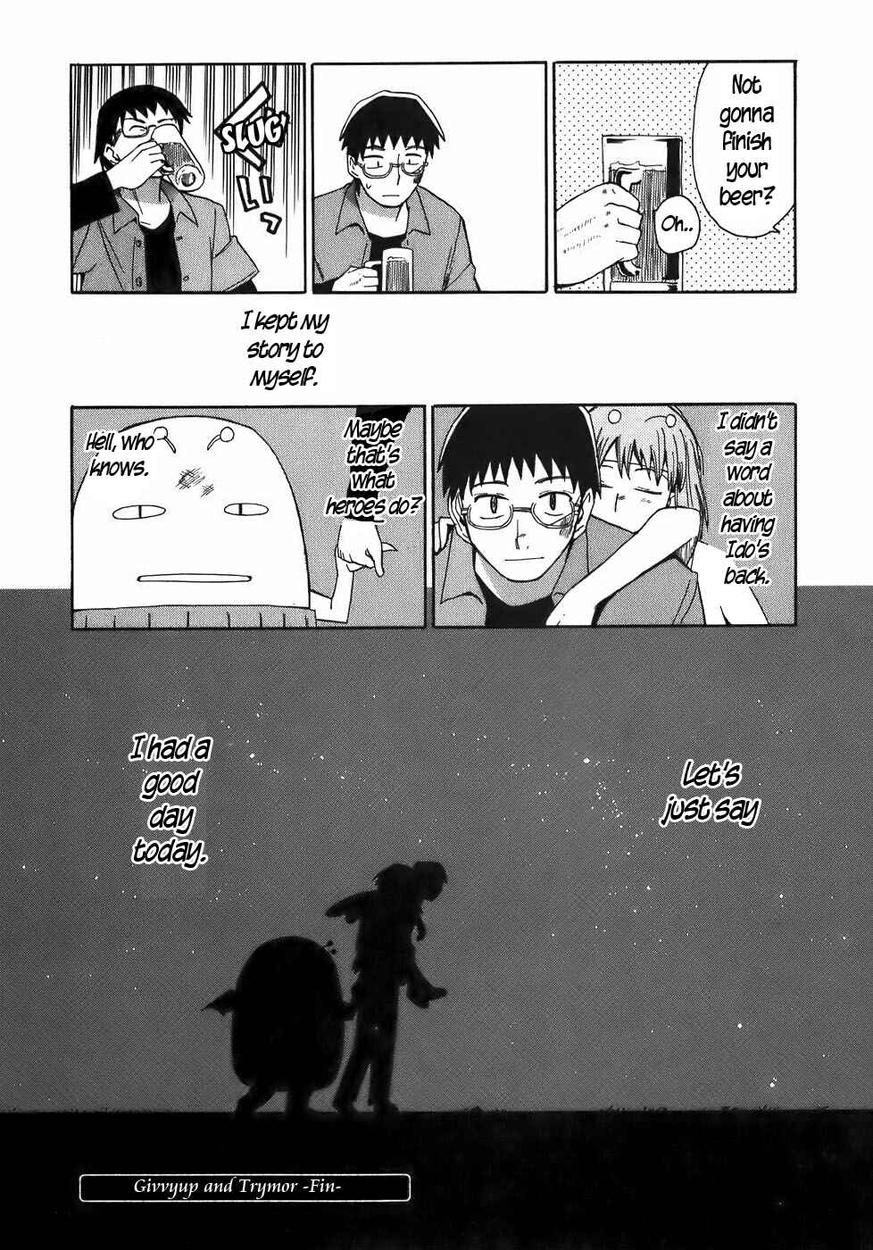 Page 24 Chapter 15 Mizukami Satoshi Tanpenshuu