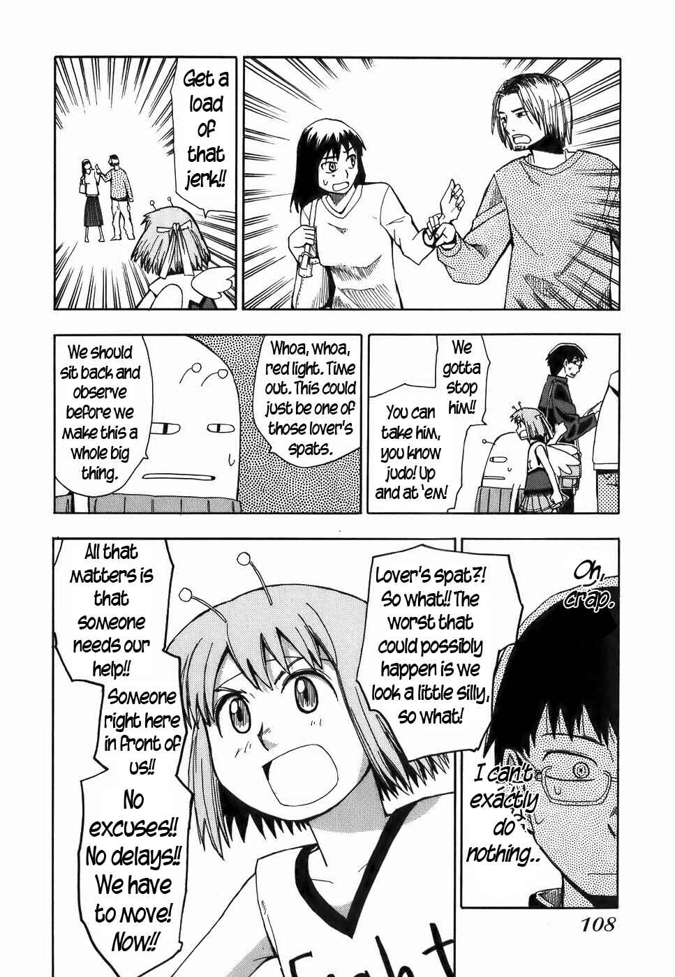 Page 6 Chapter 15 Mizukami Satoshi Tanpenshuu