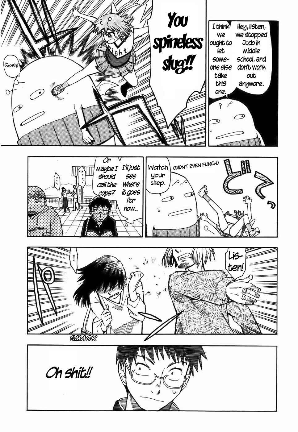 Page 7 Chapter 15 Mizukami Satoshi Tanpenshuu