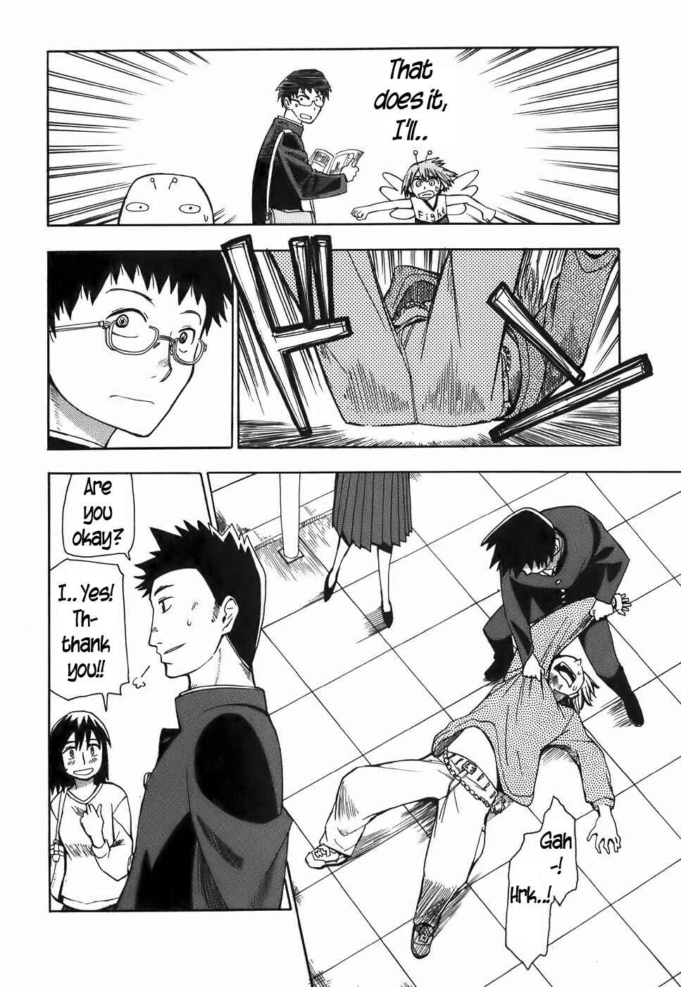 Page 8 Chapter 15 Mizukami Satoshi Tanpenshuu